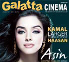 Asin in Galatta Cinema Cover
